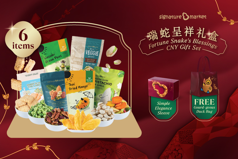 3、Signature Market