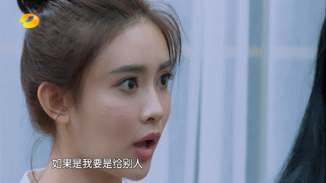 节目中被“针对”？