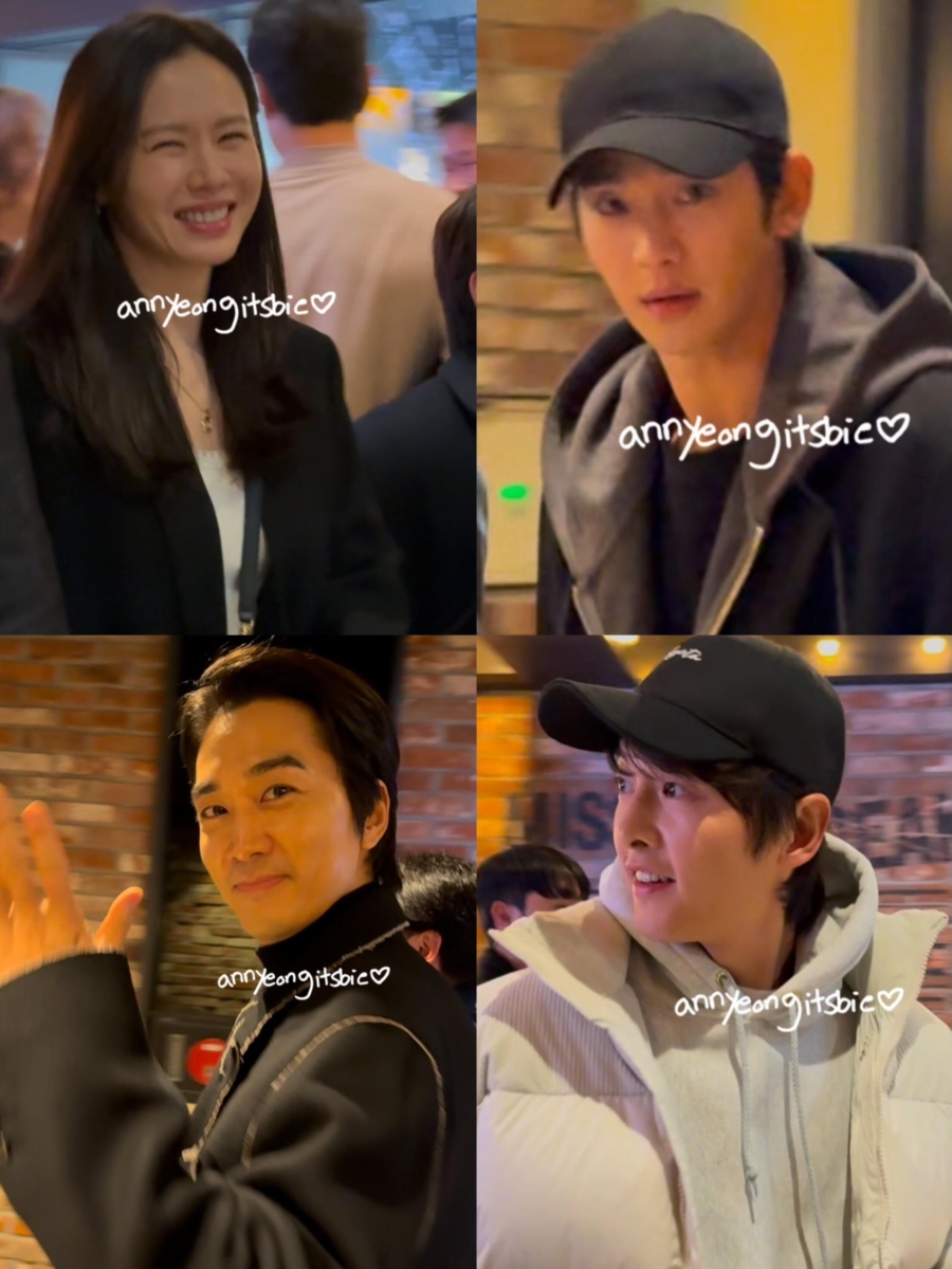 孙艺珍、金秀贤、宋承宪、宋仲基