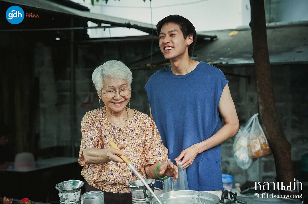 《姥姥的外孙》经典台词回顾