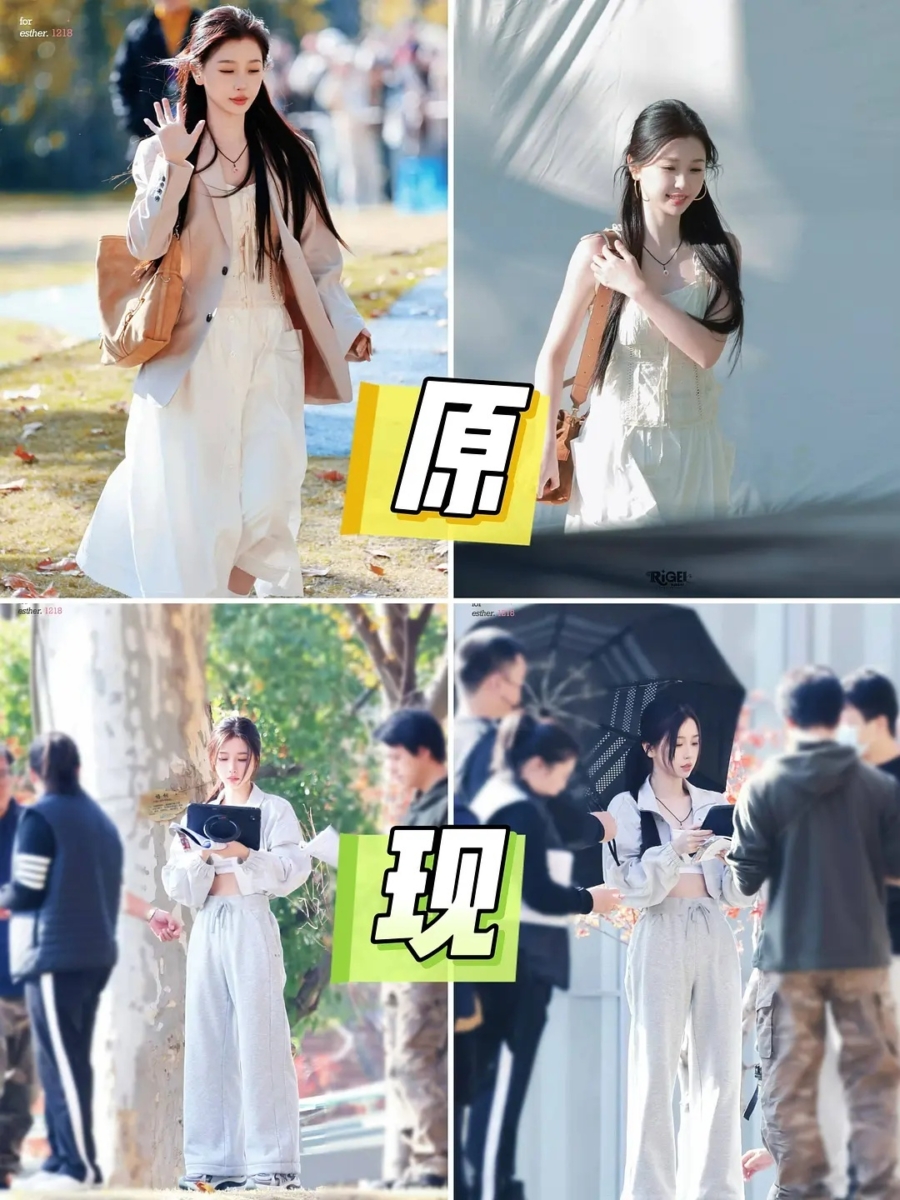 被吐槽审美暴跌
