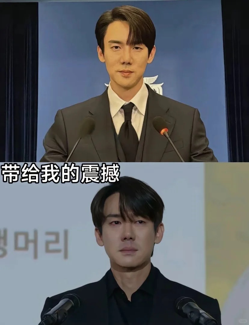 《现在拨打的电话》柳演锡演技封神