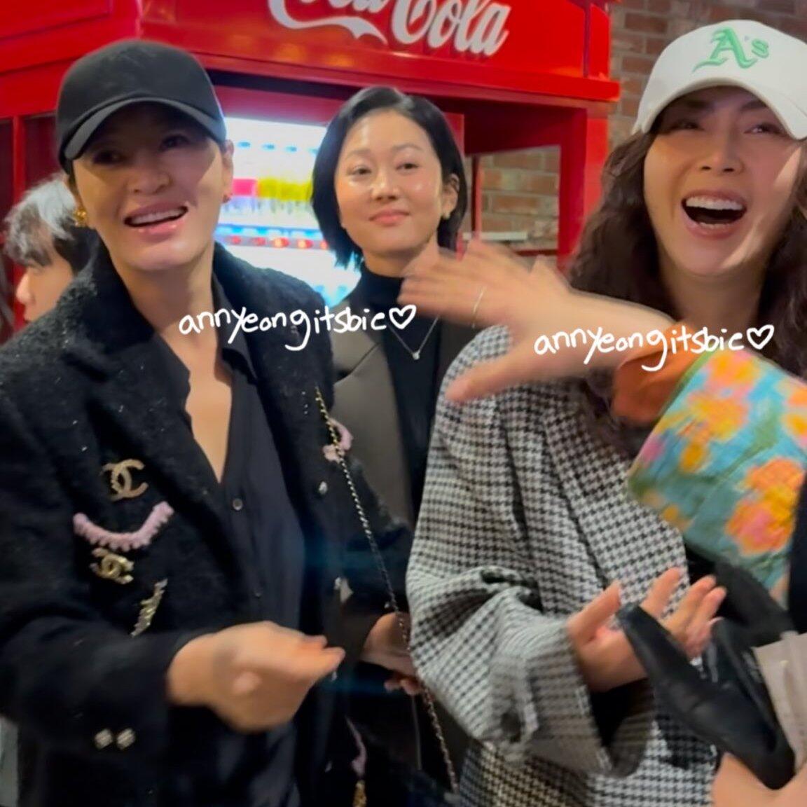 超豪华的“好友群”