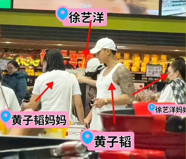 在美国偶遇徐艺洋产检