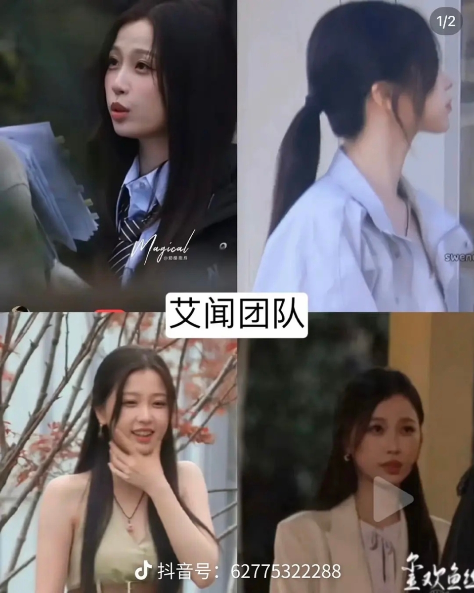 被吐槽审美暴跌