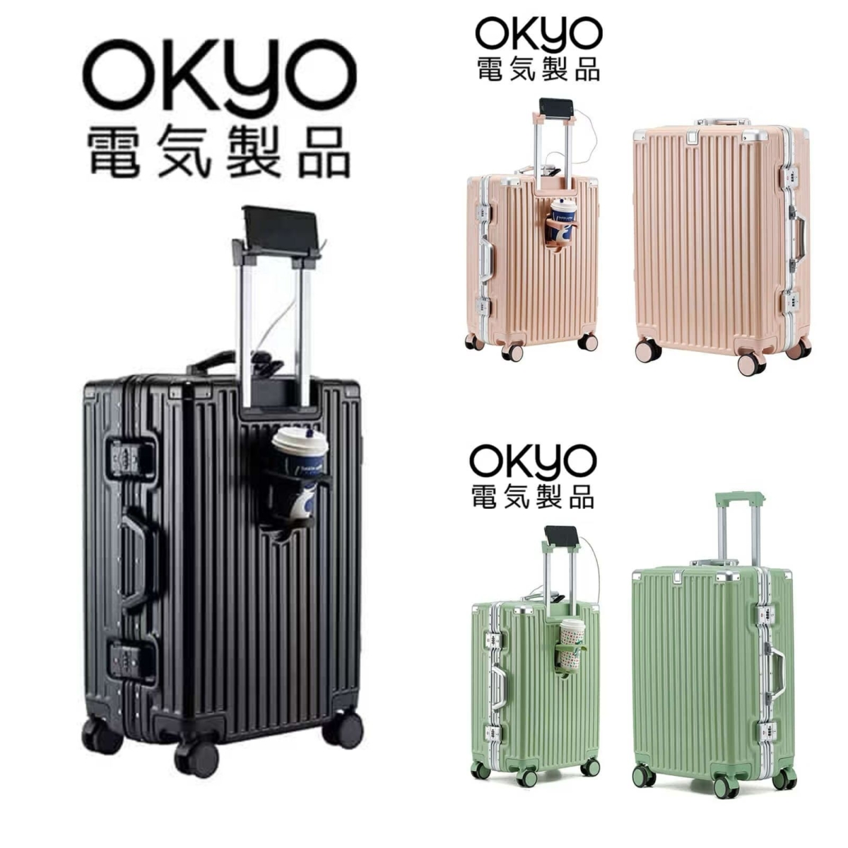 装杯子和手机支架功能