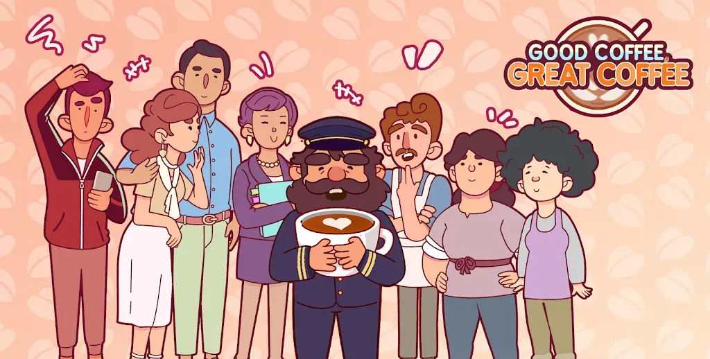 可口的咖啡 美味的咖啡