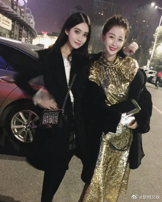 孟子义、虞书欣