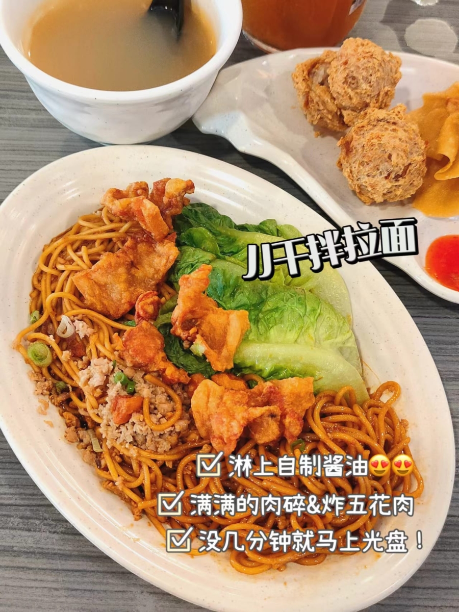 5、阿贤哥招牌拉面馆 Uncle Xian Noodles House
