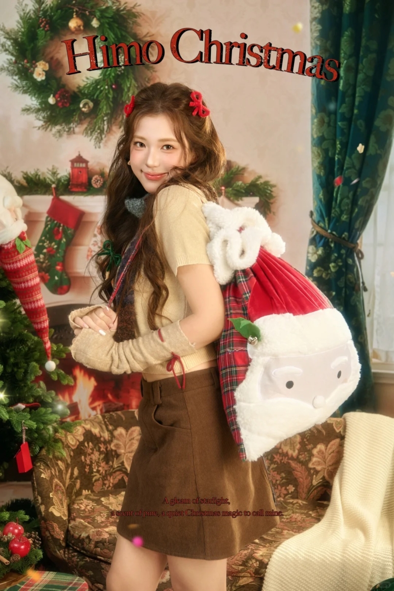 圣诞节祝福语、文案语录（英文版、搞笑版、治愈温馨版、甜蜜官宣版）