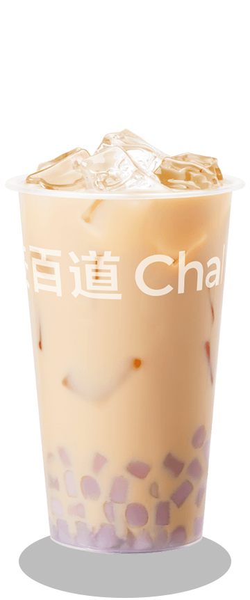 茶百道必喝推荐 #3：招牌芋圆奶茶 Signature Taro Ball Milk Tea