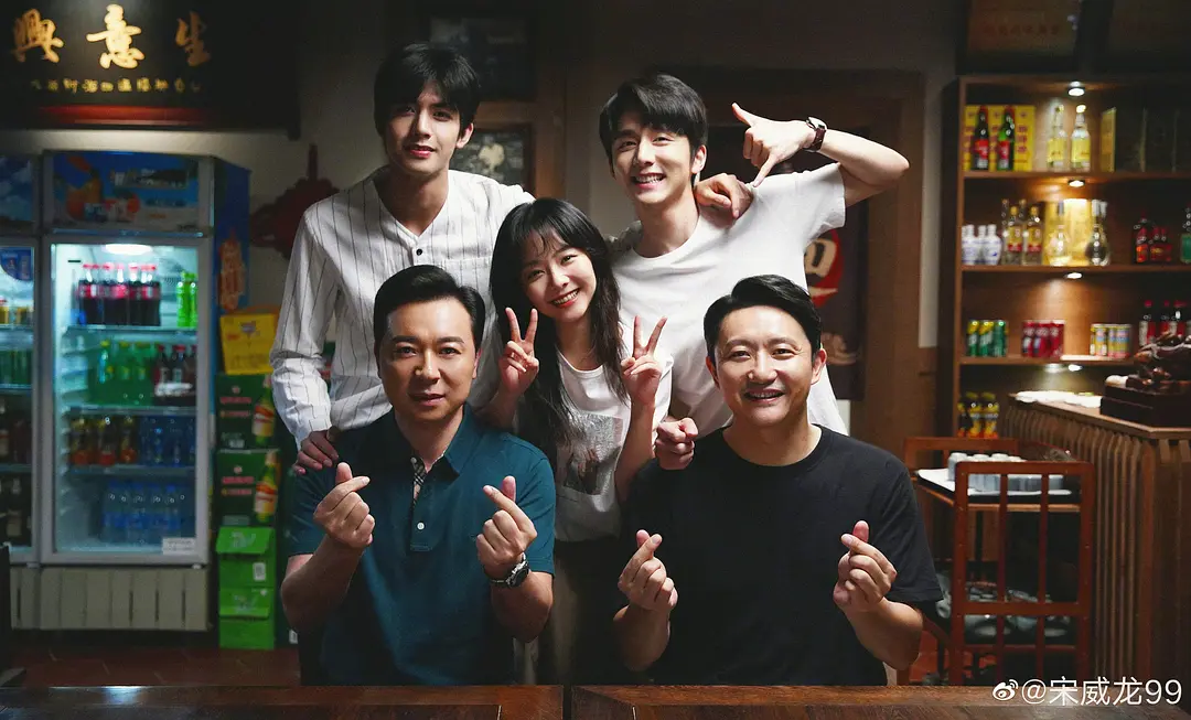 韩国人最爱看的陆剧:5、《以家人之名》