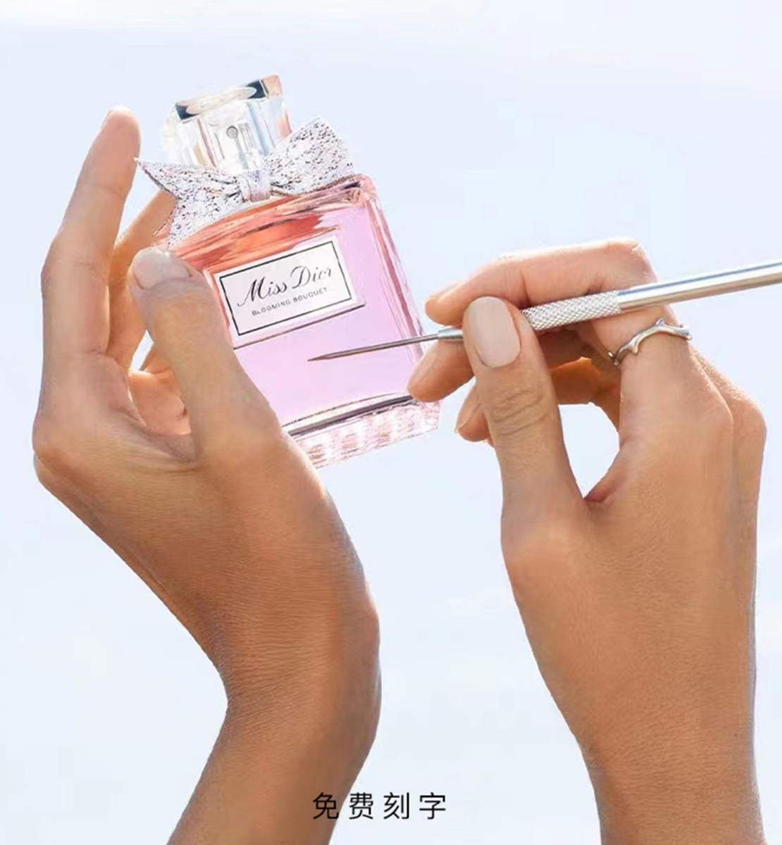 让整体更加精致唯美宛如艺术品