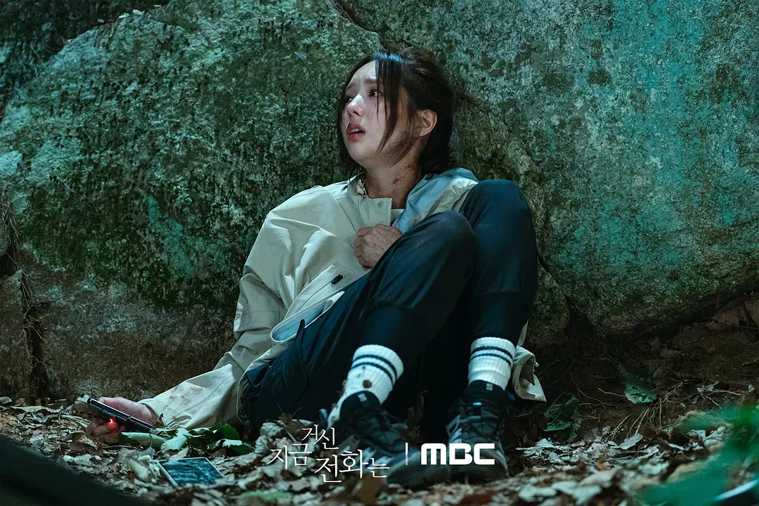 《现在拨打的电话》