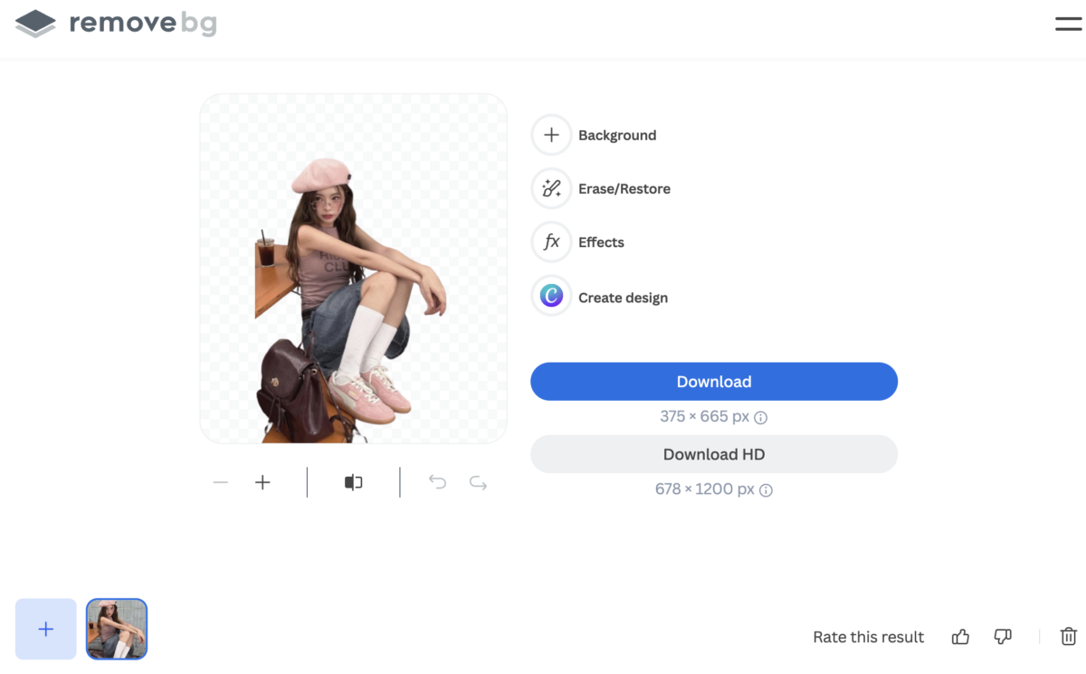 Remove BG免费智能抠图