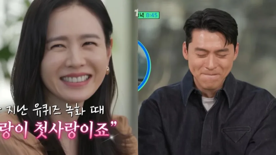 《刘QUIZ ON THE BLOCK》