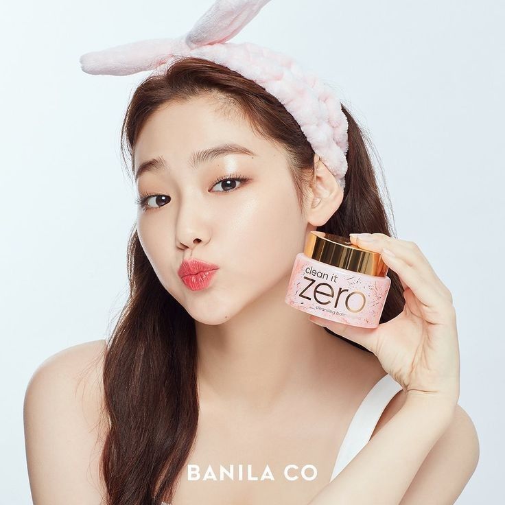 第十步：夜间护肤