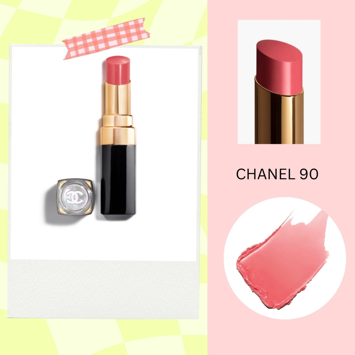 CHANEL 90｜樱花透茶色