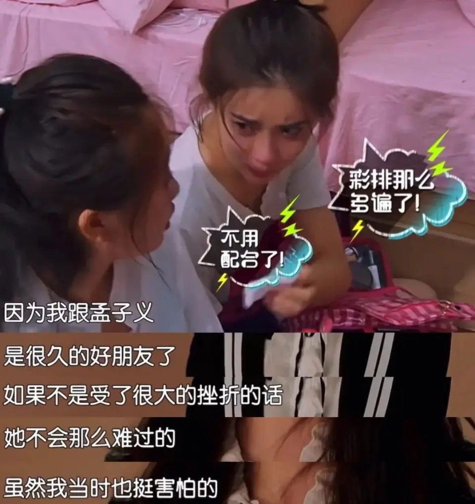 《一年级·毕业季》