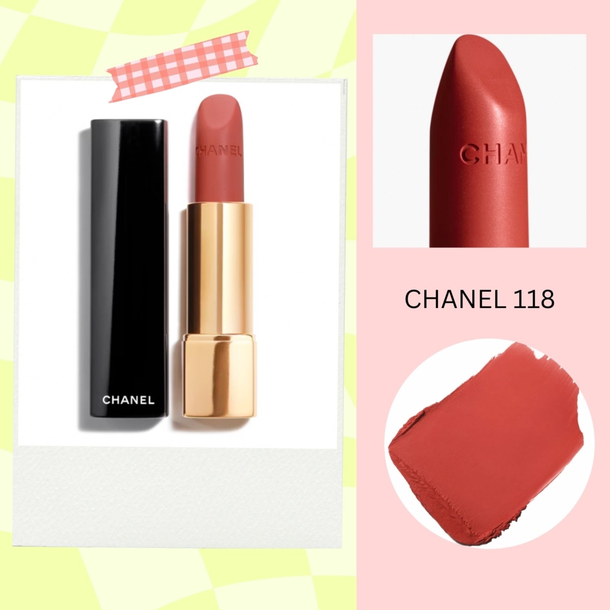 CHANEL 118｜木质玫瑰茶色