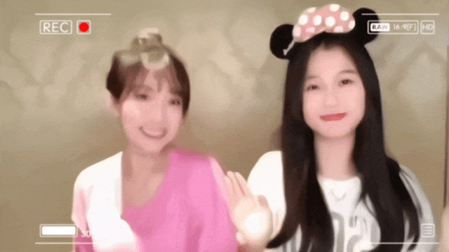 虞书欣、孟子义