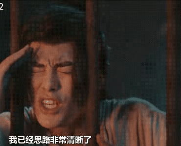 《大奉打更人》