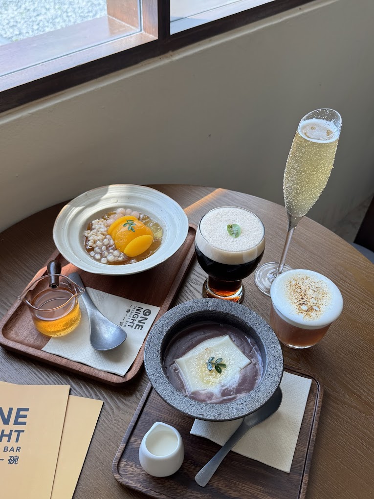 2、One Night Dessert 一晚.一碗