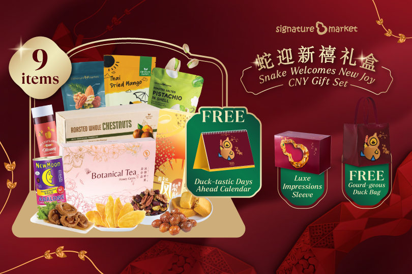 3、Signature Market