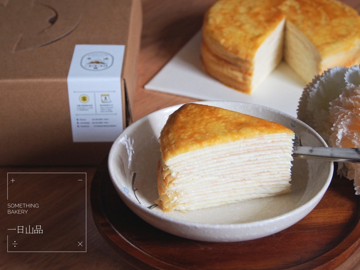 9、一日山品 Something Bakery