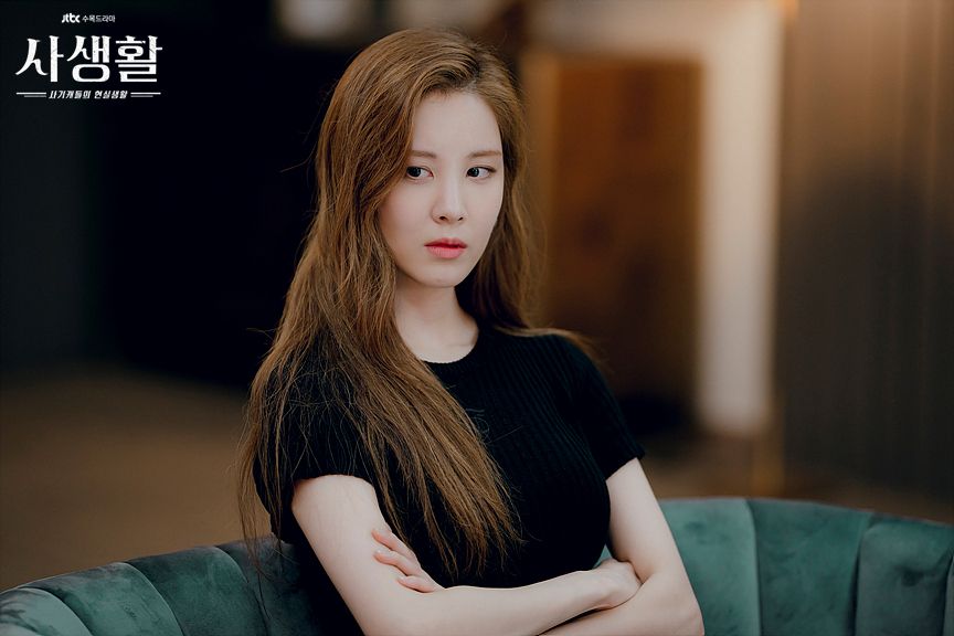 9、少女时代 徐玄