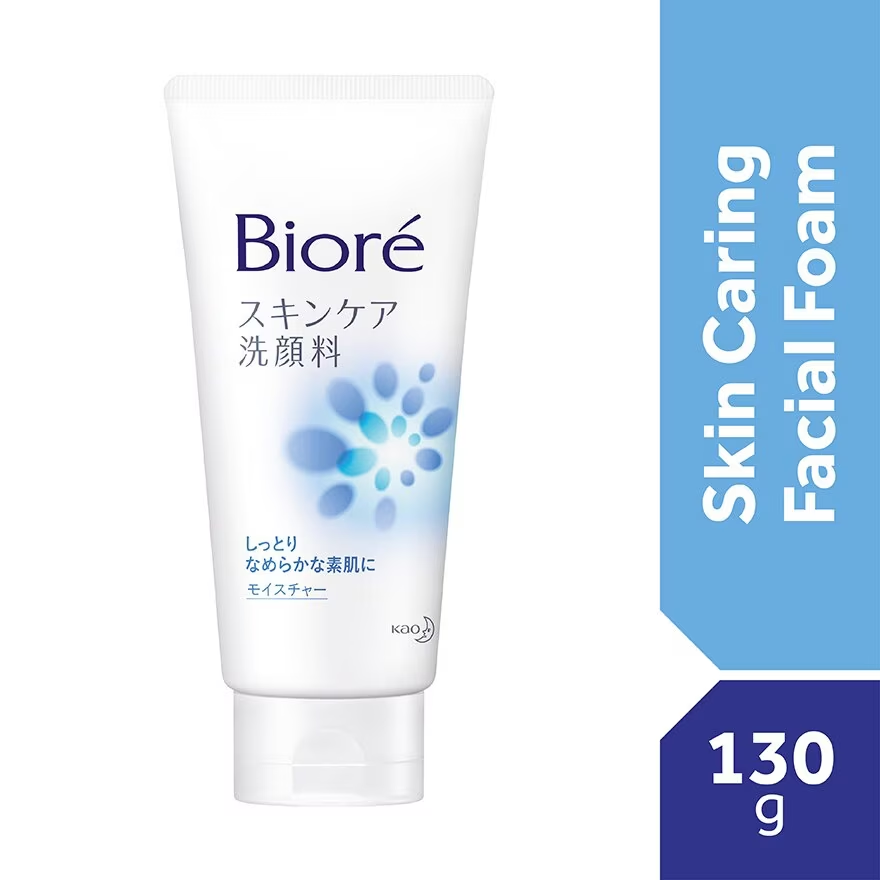 6、BIORE Skin Caring Facial Foam Moisture