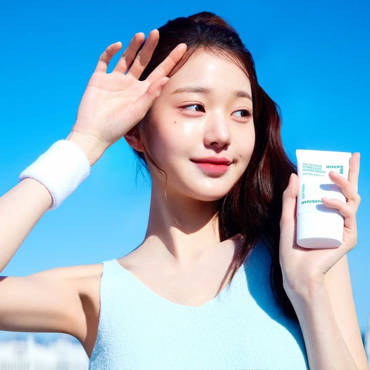 第二步：防晒 & 隔离