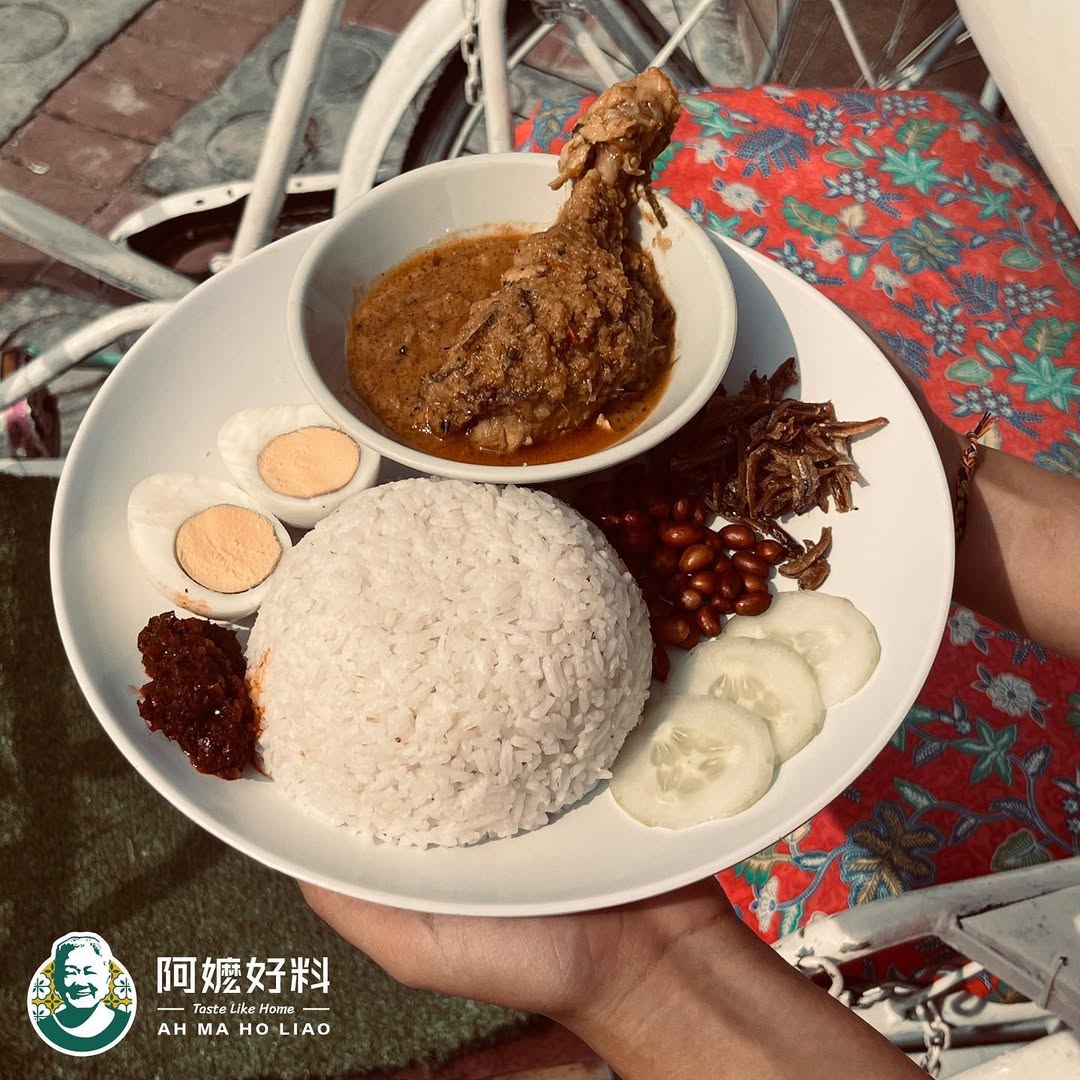 3、阿嬷好料 Ah Ma Ho Liao