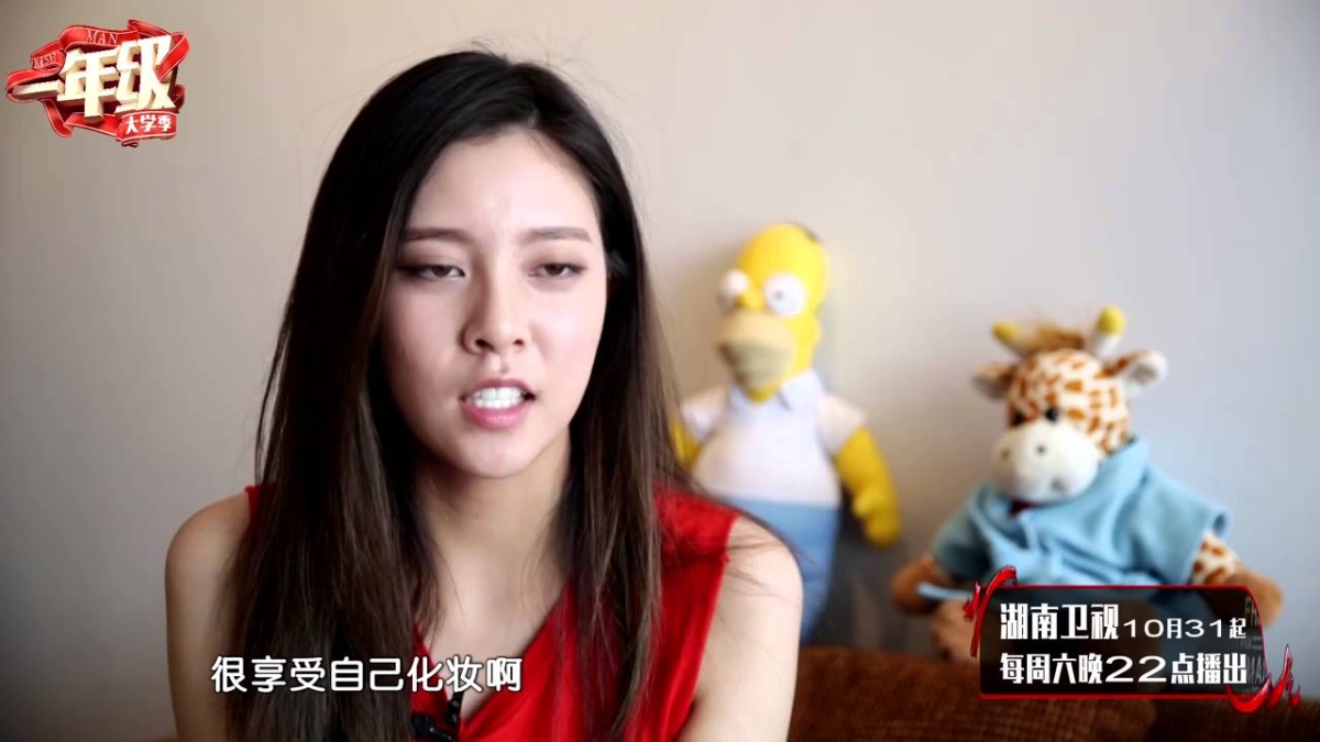 7、宋妍霏