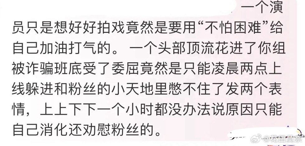 网友评论