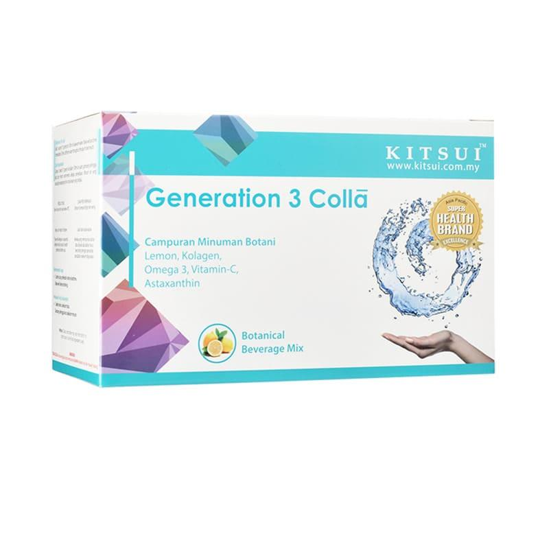 3、Kitsui Generation 3 Colla 胶原蛋白