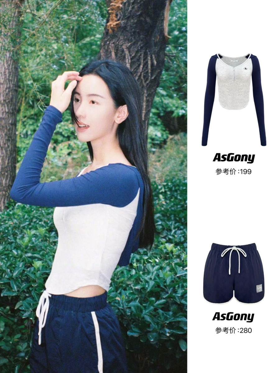 陈都灵森系穿搭四