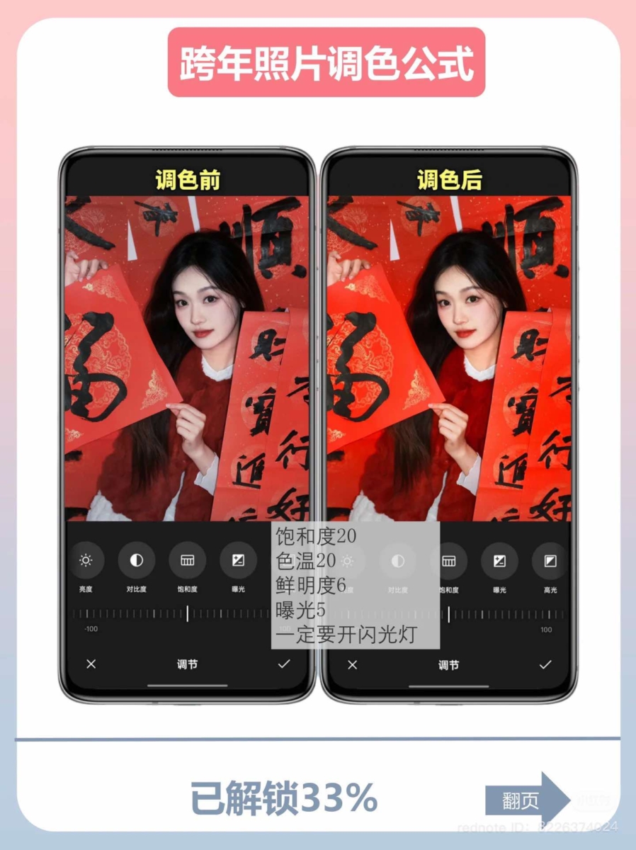 9个海外美妆电商网站：技巧和策略- Shopify 中国, image size:898x1200