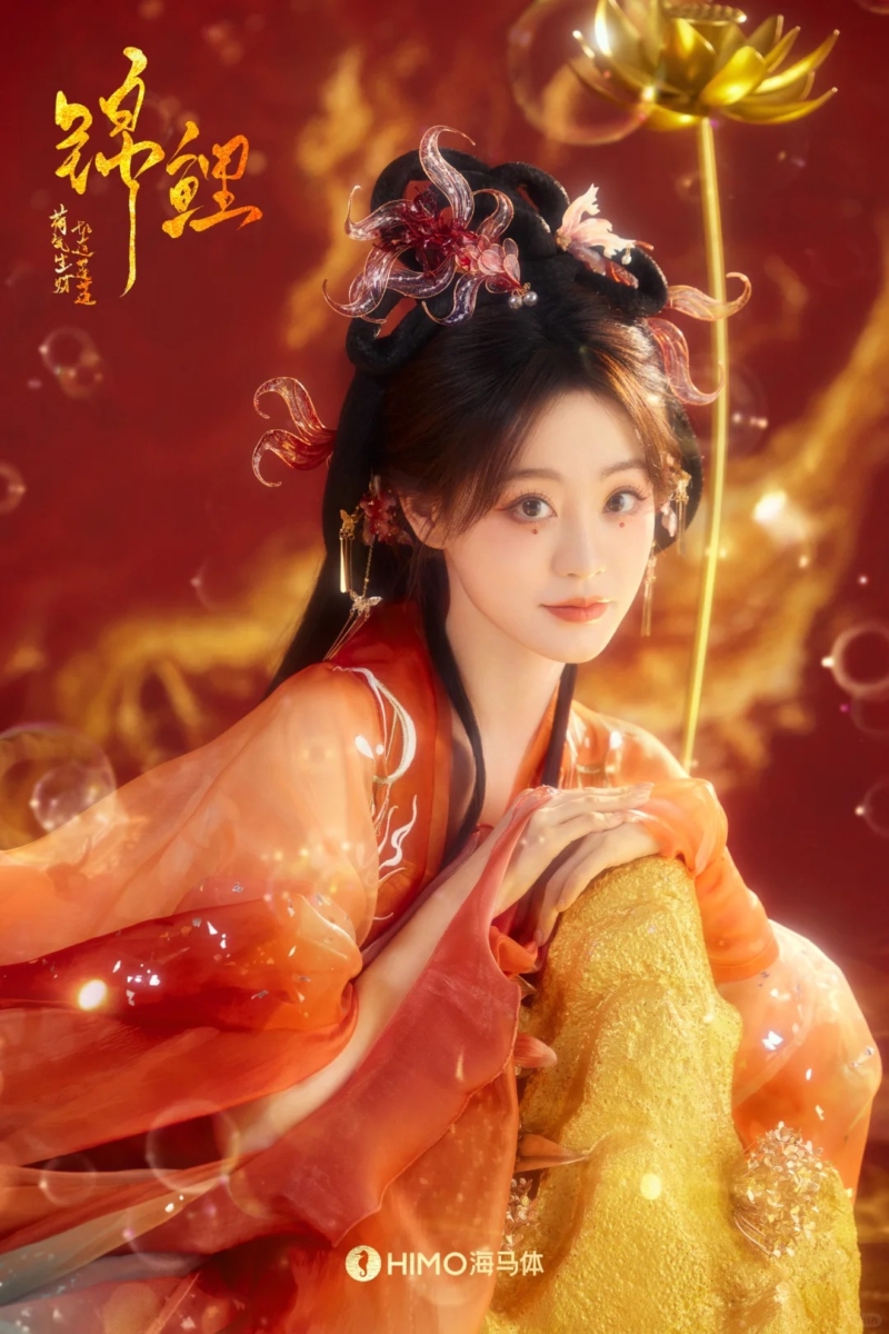 七、2025乙巳蛇年祝福语：（3）祝「家庭」