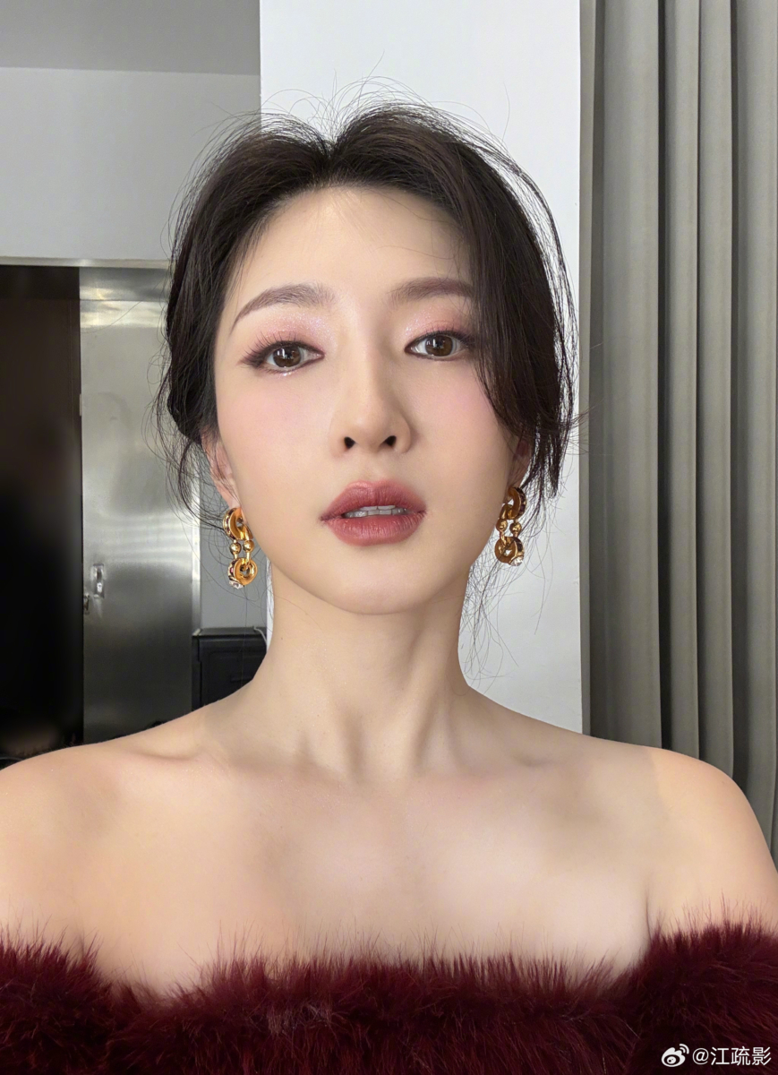 12.江疏影