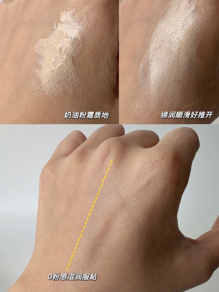 6、Dear, Klairs Illuminating Supple Blemish Cream