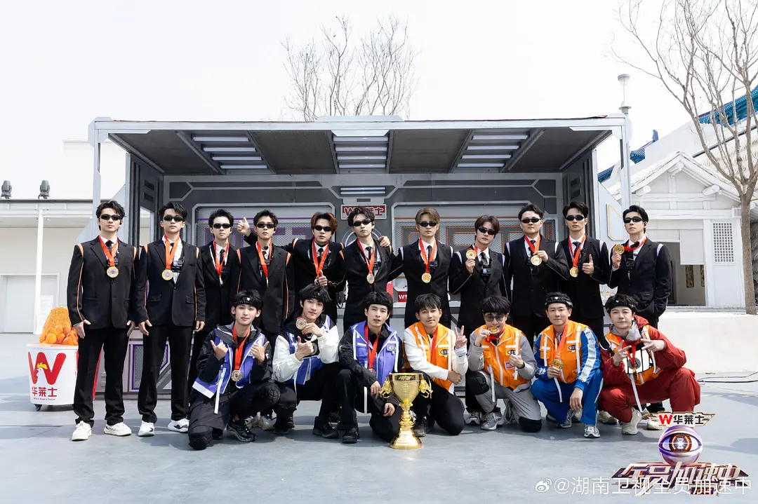 《全员加速中·对战季》