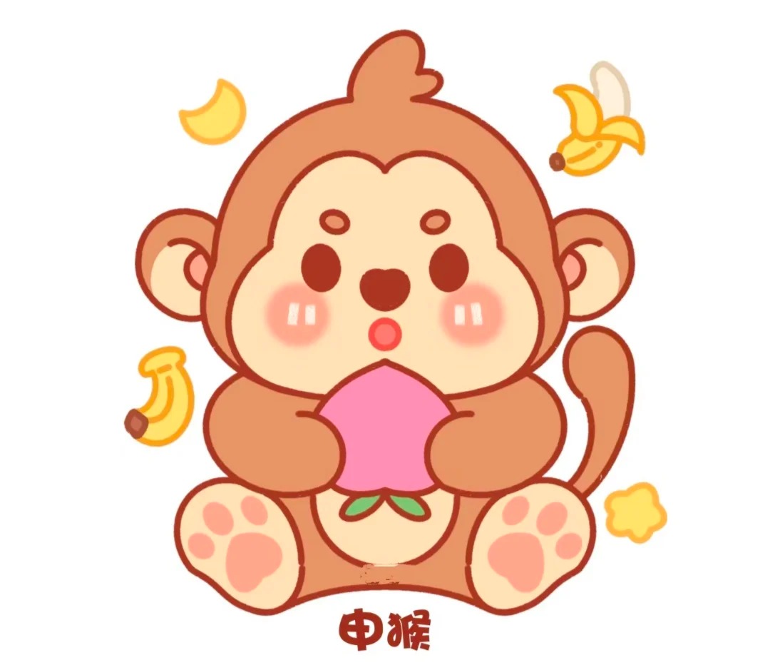 9、猴🐒——白、银、金、黄、咖