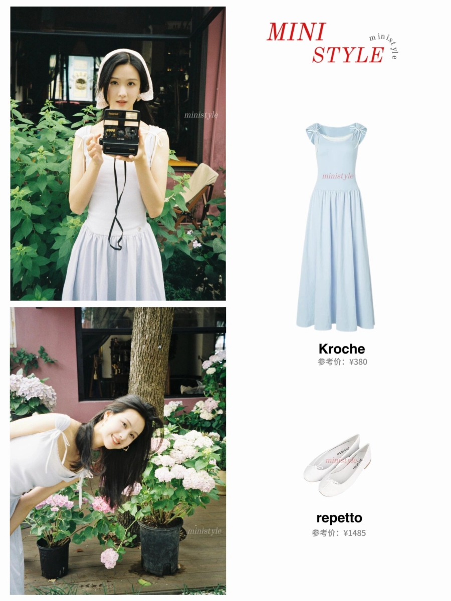 陈都灵森系穿搭九