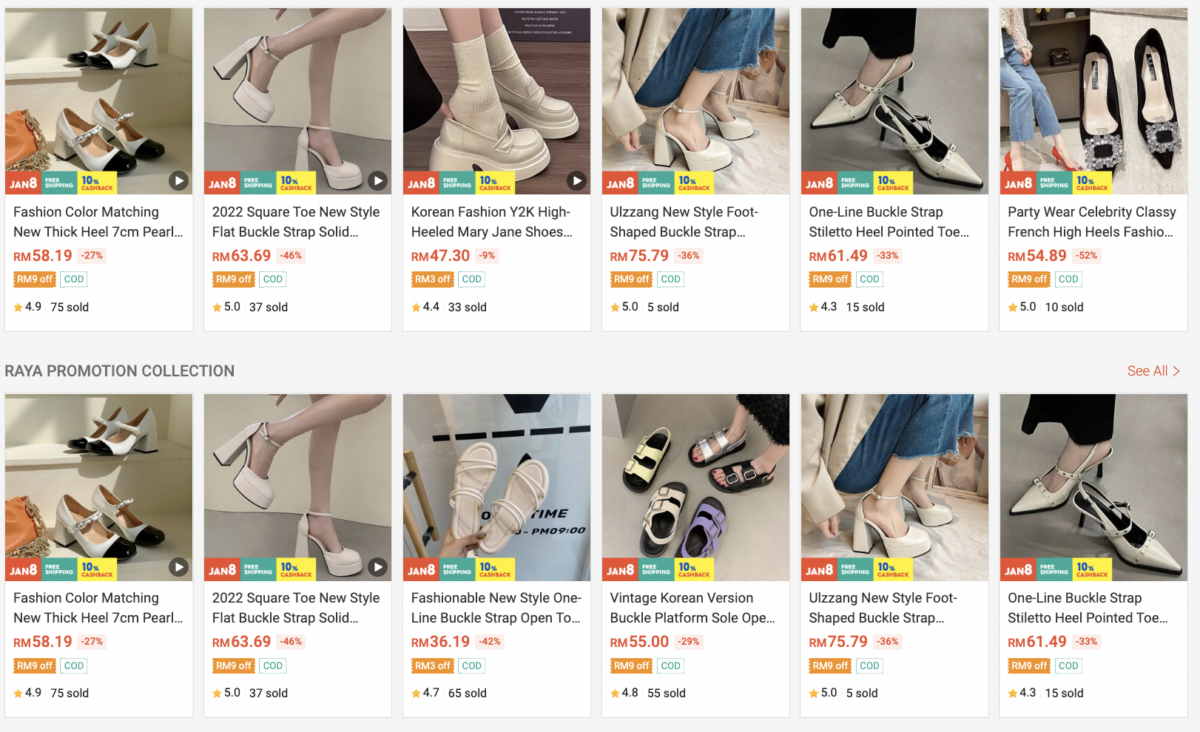JINXCHOY Shoes|粉丝 22.8K