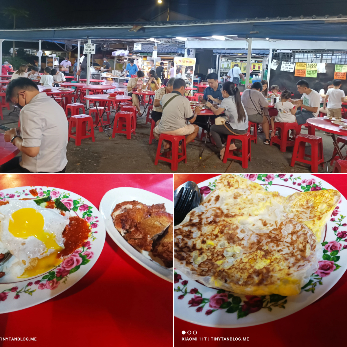 6、大树头 Mamak档