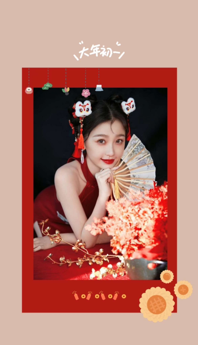 IG story 新年 GIF