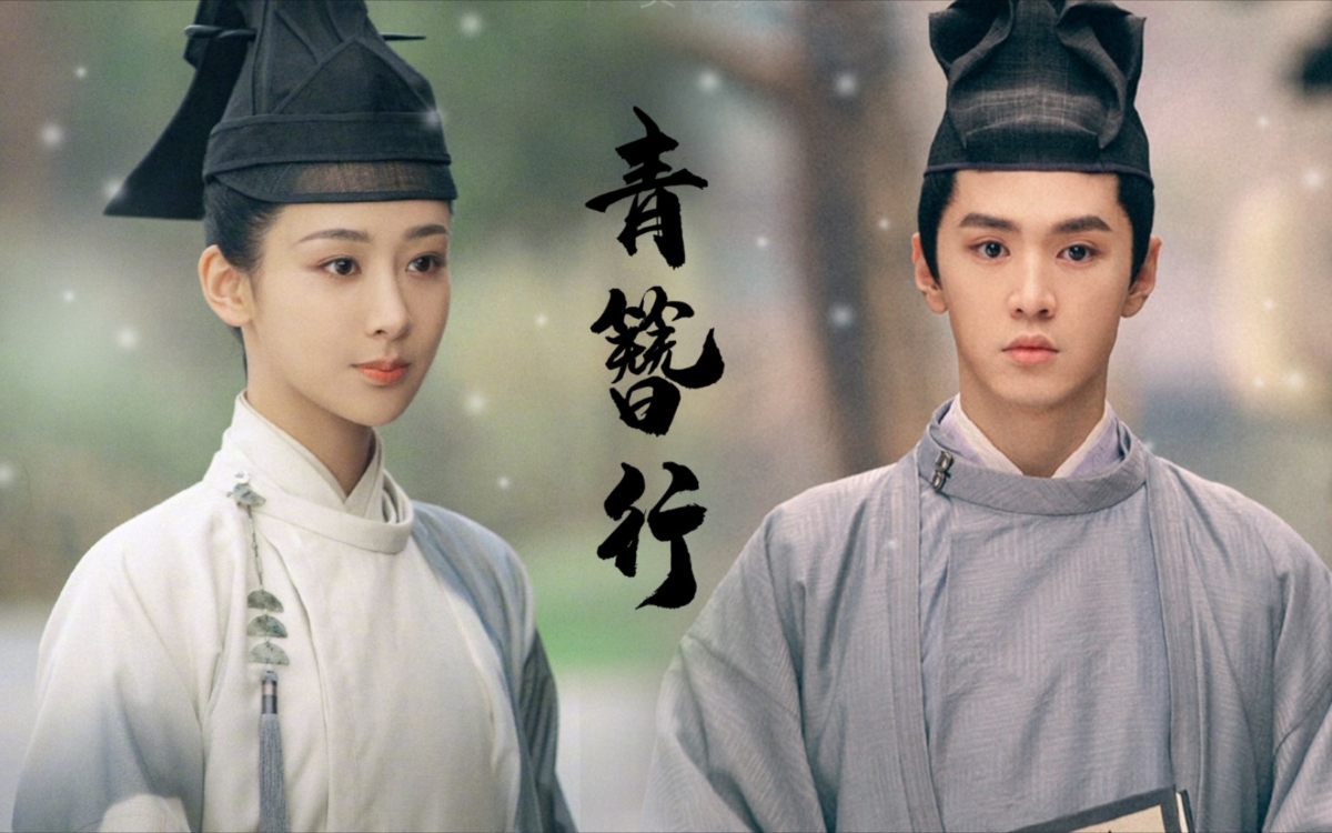 还有陈哲远加盟