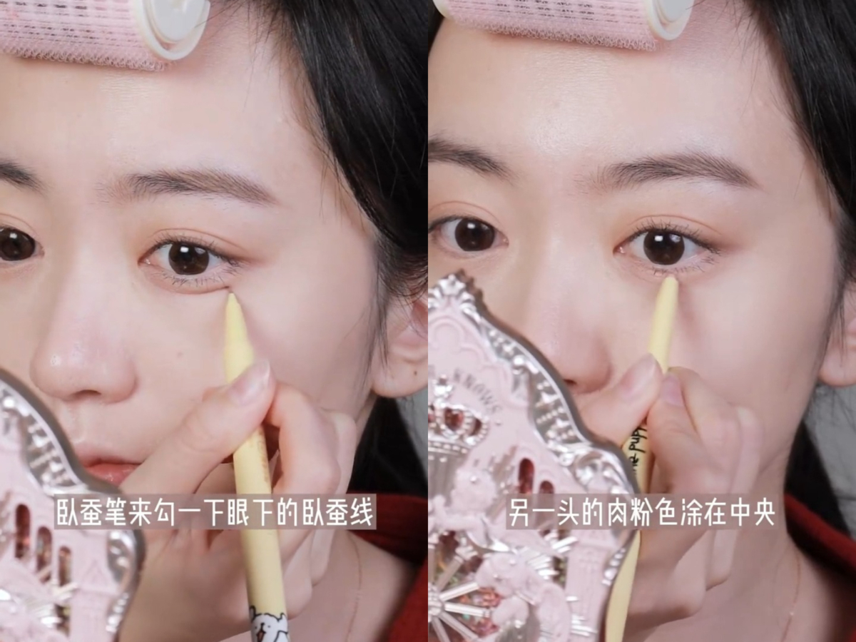 第四步:消肿色眼妆打造灵动双眼