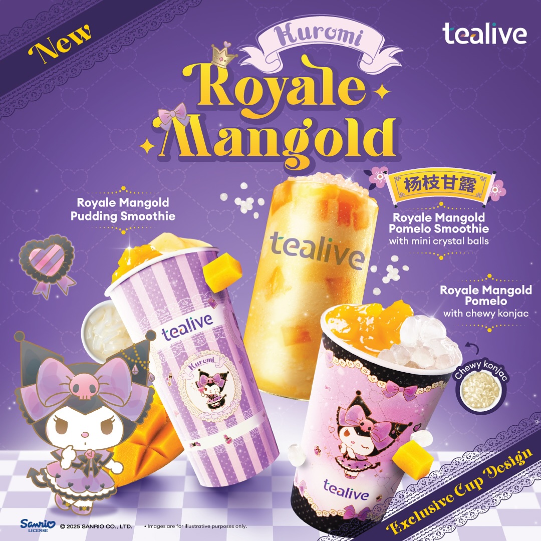 Tealive x Kuromi 限定杯